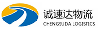宁波到五华区物流公司